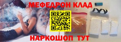 каннабис Заволжье