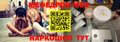 каннабис Заволжье