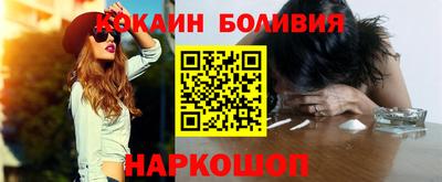 каннабис Заволжье