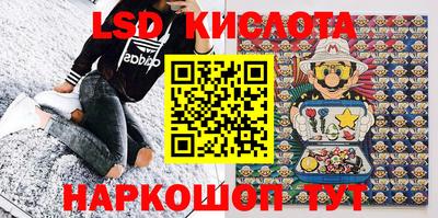 меф VHQ Жуковский