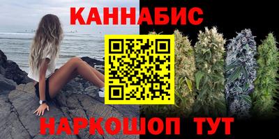 меф VHQ Жуковский