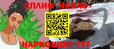 меф VHQ Жуковский
