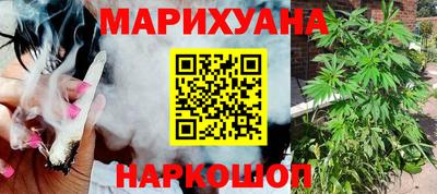 меф VHQ Жуковский