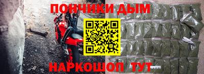 стафф Заводоуковск