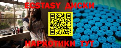 каннабис Заволжье