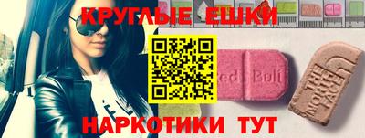 каннабис Заволжье