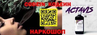 каннабис Заволжье