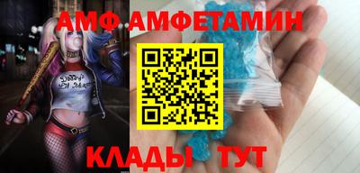 каннабис Заволжье