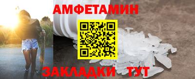 каннабис Заволжье