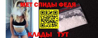 каннабис Заволжье