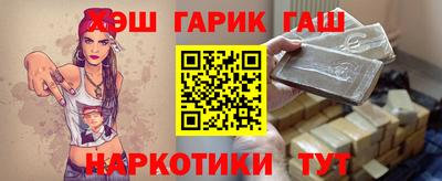 меф VHQ Жуковский