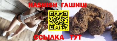 меф VHQ Жуковский
