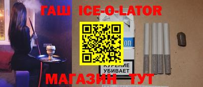меф VHQ Жуковский