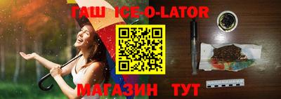 меф VHQ Жуковский