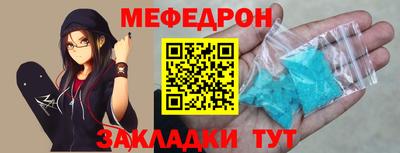 каннабис Заволжье