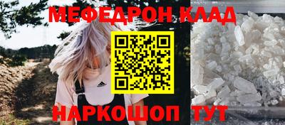каннабис Заволжье